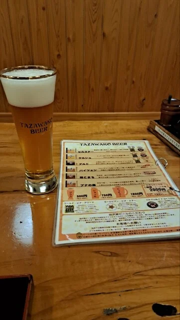 お食事処 ばっきゃ - 神代（郷土料理）の写真