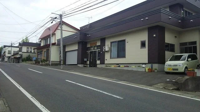 石川菓子店 - 鹿角花輪（ケーキ）の写真