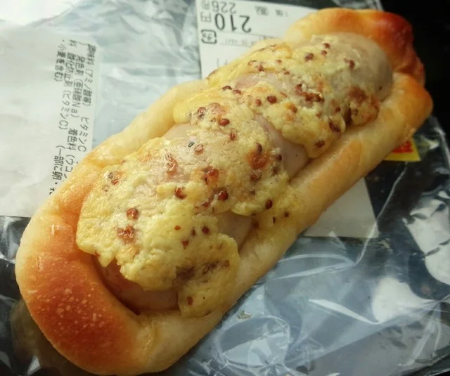 モンペリエ ヨークベニマル成島店 - 西米沢（パン）の写真