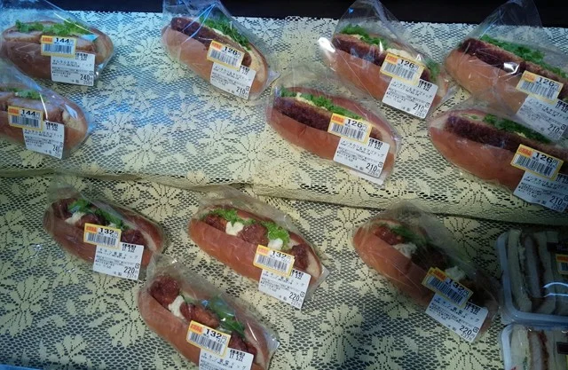 モンペリエ ヨークベニマル成島店 - 西米沢（パン）の写真