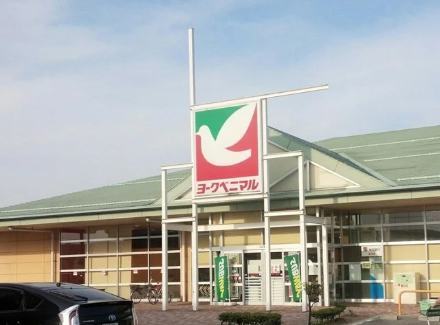 モンペリエ ヨークベニマル成島店 - 西米沢（パン）の写真