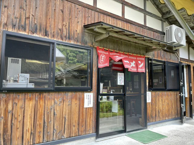 お食事処 つるや - 早戸（食堂）の写真