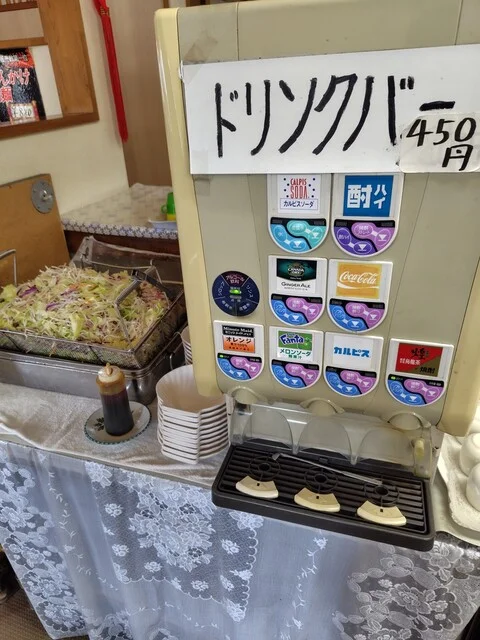 かずき - 角田（中華料理）の写真