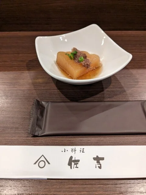 小料理 佐吉 - 奥州市その他（日本料理）の写真