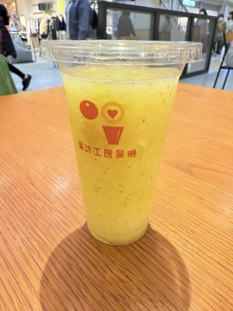 果汁工房 果琳 イオンモール秋田店 - 四ツ小屋（ジューススタンド）の写真