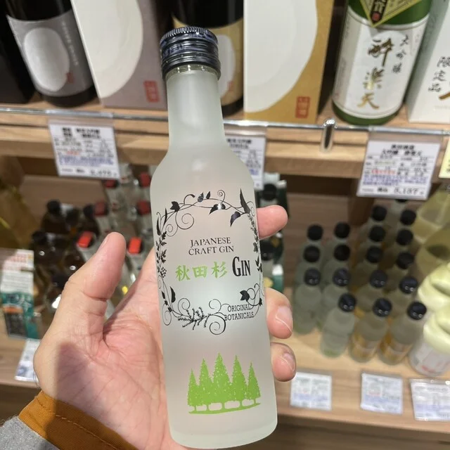 石川酒店 トピコ店 - 秋田（その他）の写真