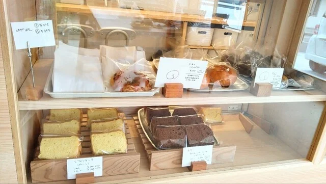 emi cafe（エミ カフェ） - 郡山富田（カフェ）の写真