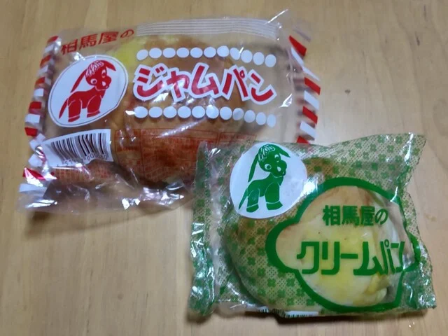 ベーカリー相馬屋 - 宮古（パン）の写真