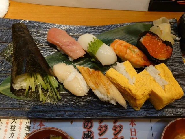 魚彦 大館店 - 東大館（居酒屋）の写真