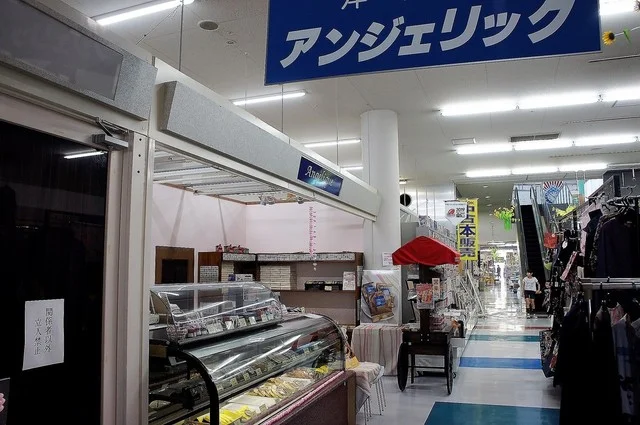 アンジェリック シープラザ釜石店 - 釜石（ケーキ）の写真