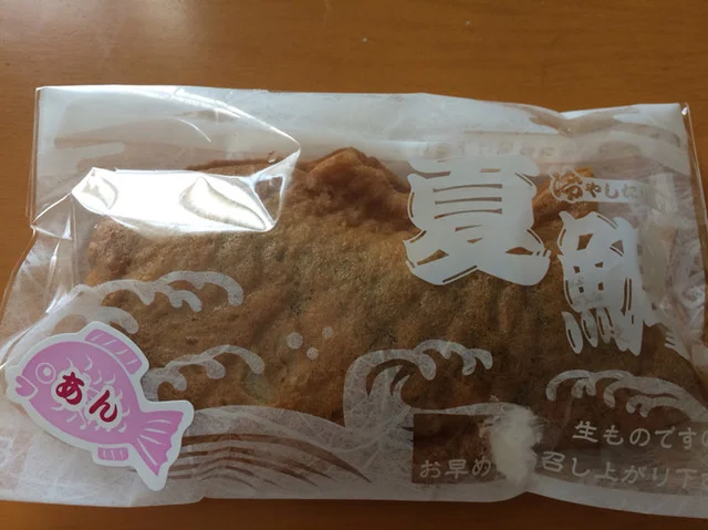 たい夢 水沢店 - 水沢（たい焼き・大判焼き）の写真