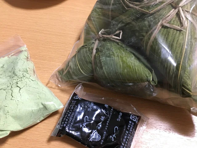 竹田餅店 - 米沢（和菓子）の写真