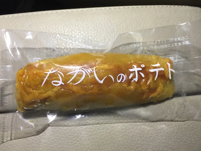 ながい菓子店 - 土崎（洋菓子）の写真