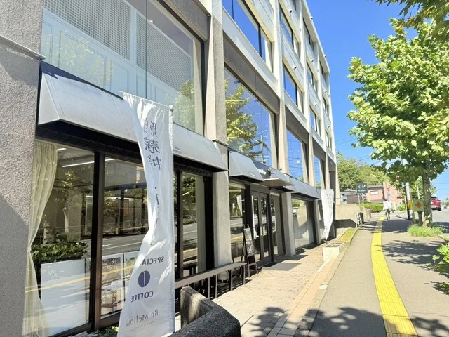 Be Mellow Cafe&Roastery（ビー メロウ カフェ&ロースタリー） - 秋田（カフェ）の写真