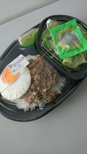 ほっともっと 角田錦町店（HottoMotto） - 角田（弁当）の写真