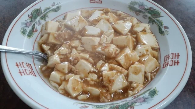 泰雅 - 水沢（中華料理）の写真