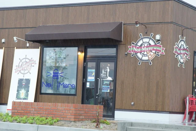 ノイ マーレ（Noi Mare） - 大船渡（ピザ）の写真