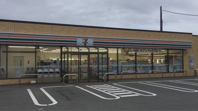 セブンイレブン 男鹿船越店 - 船越（コンビニ・スーパー）の写真