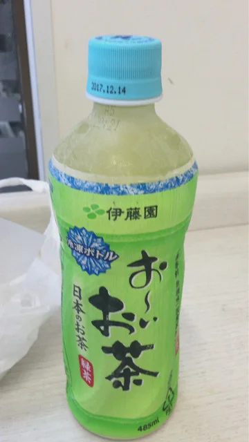 セブンイレブン 男鹿船越店 - 船越（コンビニ・スーパー）の写真