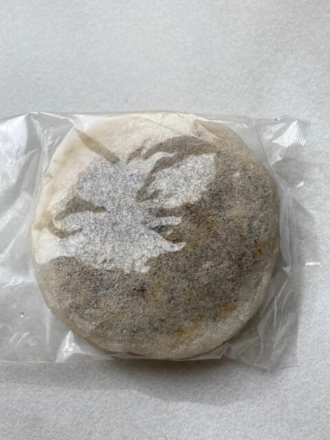 JA産直おおだいこ - 糠沢（その他）の写真