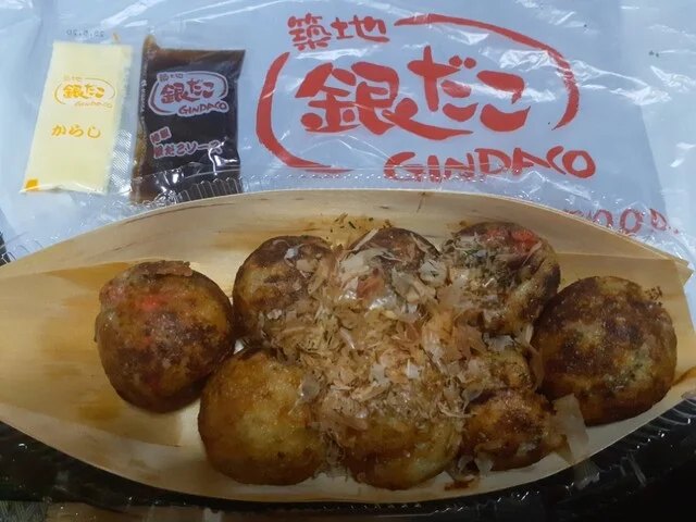 築地銀だこ イオン一関店 - 山ノ目（たこ焼き）の写真