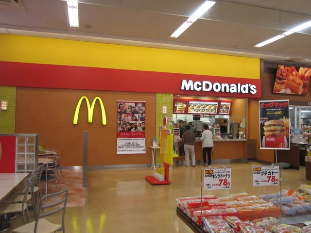 マクドナルド 本荘マックスバリュー店 - 羽後本荘（ハンバーガー）の写真