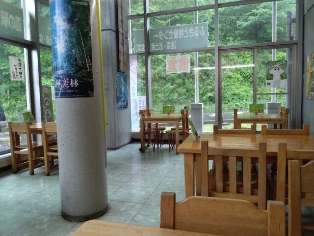 山形ふるさと物産センター　ガタゴンサライ  - 久慈市その他（その他）の写真