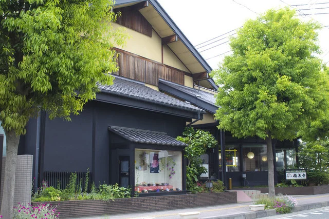 梅茂登（うめもと） - 一ノ関（うなぎ）の写真