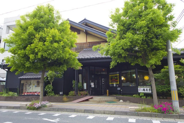 梅茂登（うめもと） - 一ノ関（うなぎ）の写真