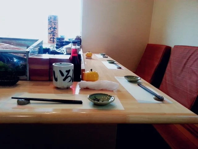 いろは寿司 - 大船渡（寿司）の写真