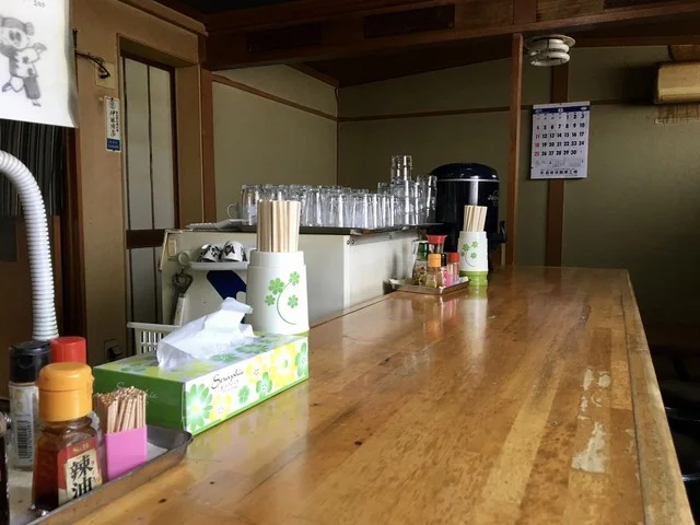 栄楽 - 羽後本荘（ラーメン）の写真