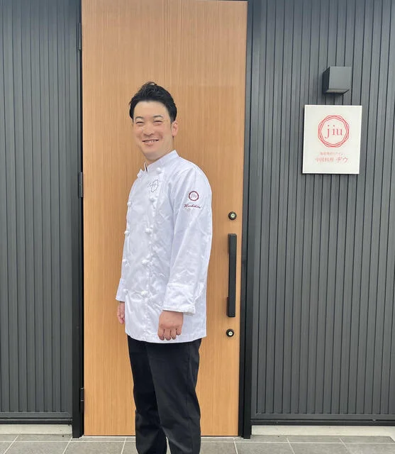 中国料理 jiu（ヂウ） - 日詰（中華料理）の写真