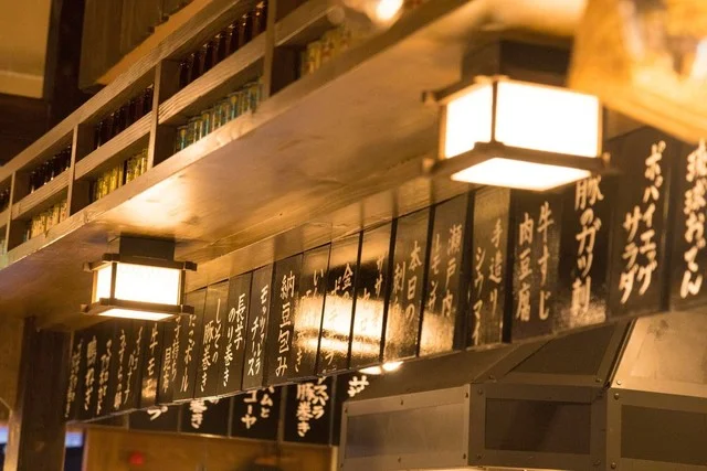 串揚酒場 栖（SuMIKA） - 上盛岡（居酒屋）の写真