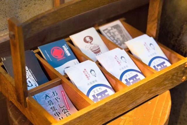 串揚酒場 栖（SuMIKA） - 上盛岡（居酒屋）の写真