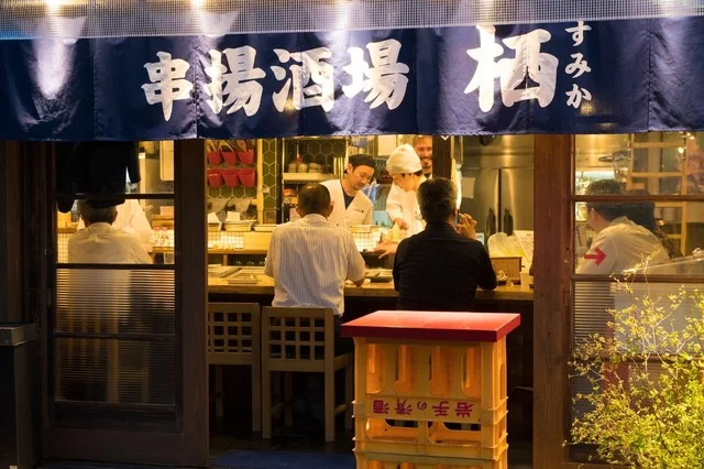 串揚酒場 栖（SuMIKA） - 上盛岡（居酒屋）の写真