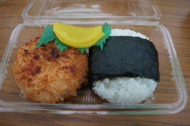 水沢公園 売店 - 水沢（和菓子）の写真