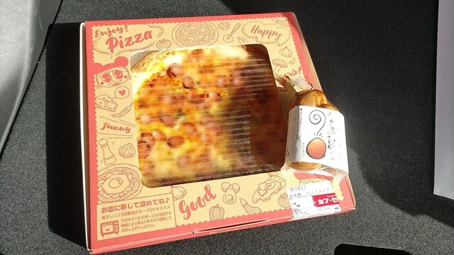 カブセンター 矢巾店 - 矢幅（コンビニ・スーパー）の写真