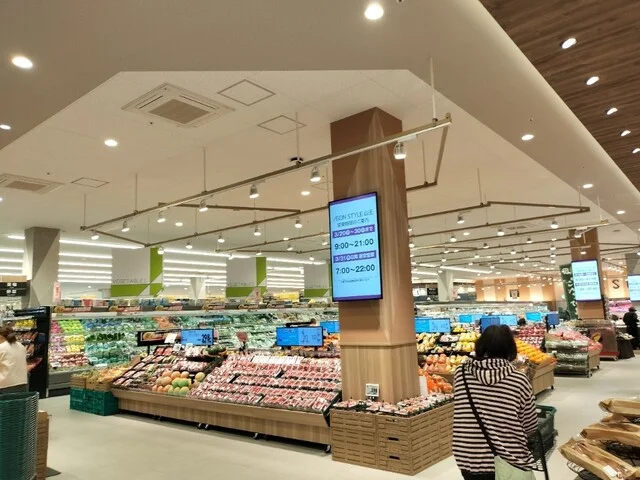 イオンスタイル 山王店 - 泉外旭川（コンビニ・スーパー）の写真