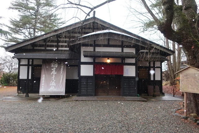 佐藤養助 角館店 - 角館（うどん）の写真