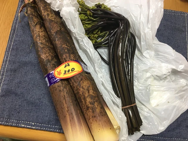 愛宕山公園 農産物直売所 - 古川（その他）の写真