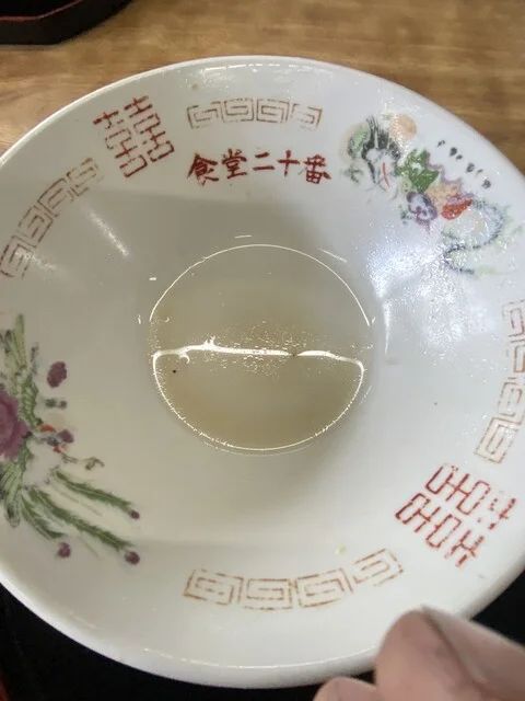 二十番食堂 - 大仙市その他（食堂）の写真