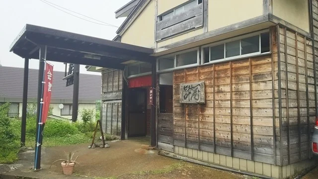 番所茶屋　叶屋 - 会津蒲生（フレンチ）の写真