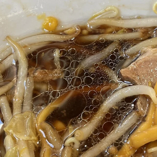 麻婆ラーメン専門店 金の龍 滝沢室小路店 - 青山（ラーメン）の写真