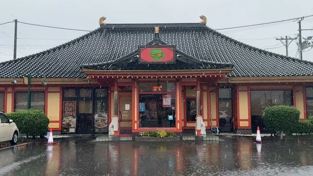 チャイニーズレストラン花蓮 - 柳原（中華料理）の写真