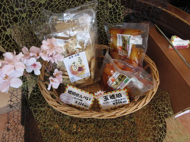 久慈琥珀 ステーションプラザ店（クジコハク） - 久慈（ソフトクリーム）の写真