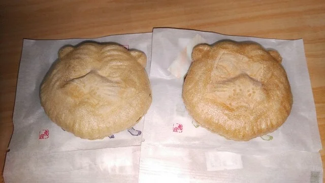 虎屋菓子店 - 南米沢（和菓子）の写真