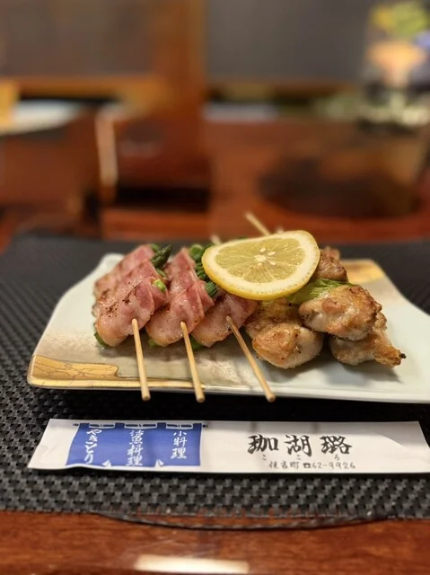 珈湖璐（ココロ） - 鷹ノ巣（居酒屋）の写真