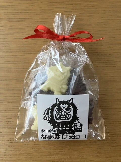 にかほ陣屋 - 金浦（その他）の写真