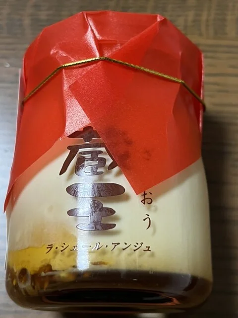 ラ・シェール・アンジュ 本館 - 石巻あゆみ野（ケーキ）の写真