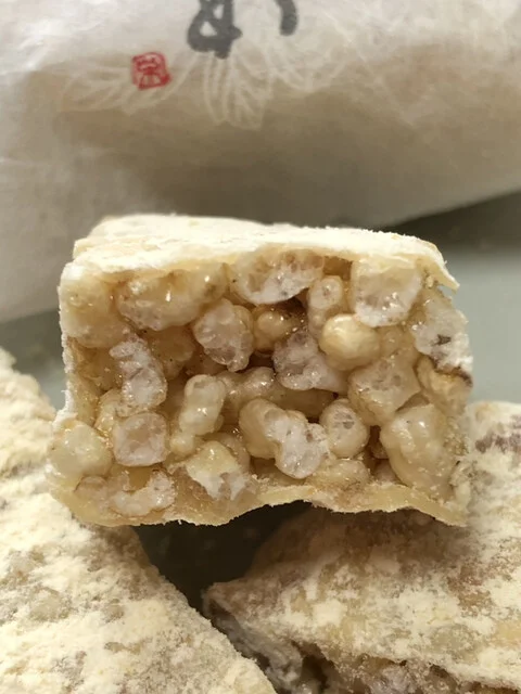 かみしめ屋 本店 - 須賀川（和菓子）の写真